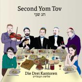 YOM TOV artwork.jpg